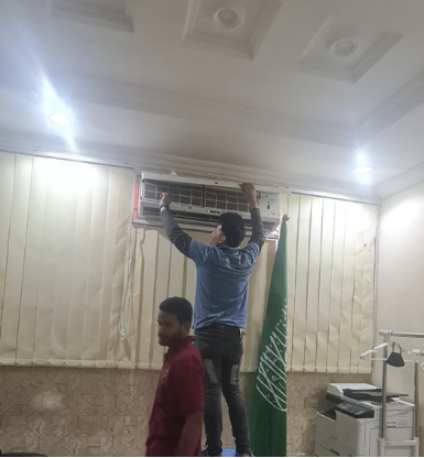 مشروع تشغيل وصيانة أجهزة التكييف والتبريد – المجموعة الخامسة (وسط مكة) عدد 116 مدرسة 